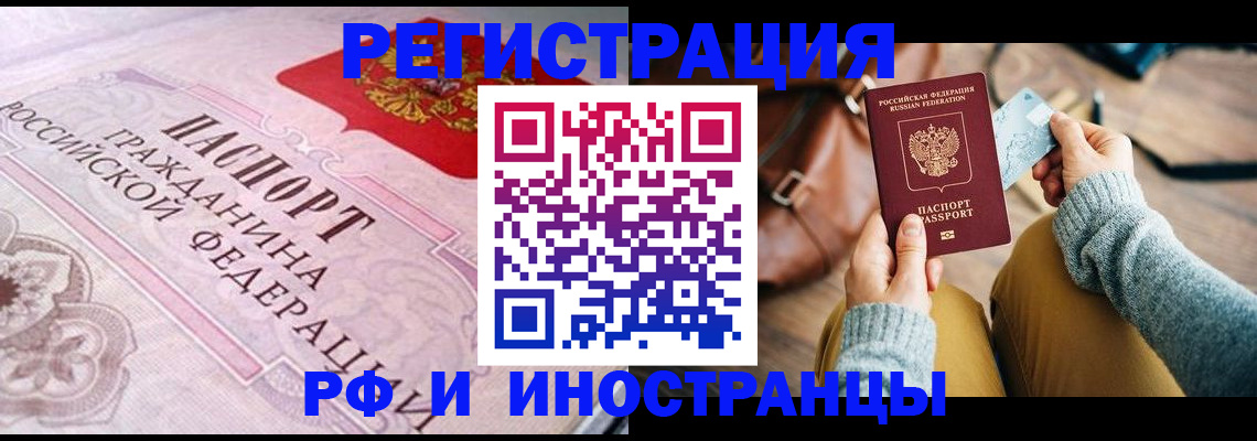 регистрация для дет. сада в Октябрьском